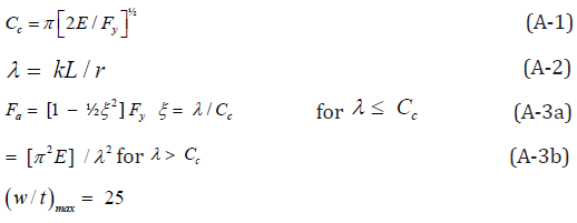 Click here to view Large Equation 7