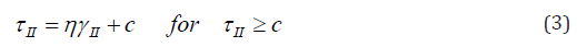 Click here to view Large equation 3